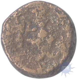 Copper Coin of Achyutaraya of Vijayanagara Empire.