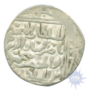 Silver Tanka of Nasir al Din Mahmud Shah of Delhi Sultanate.