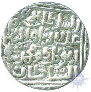 Silver Tanka of Ala al Din Muhammad of Qila Deogir of Delhi Sultanate.