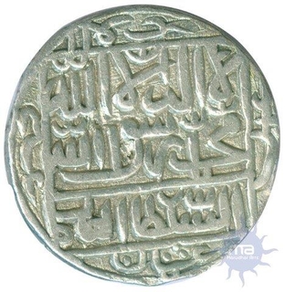 Silver Rupee of Sher Shah Suri of Mintless of Delhi Sultanate.