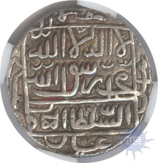 Silver Rupee of Sher Shah Suri of Mintless of Delhi Sultanate.