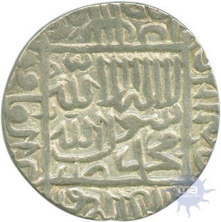 Silver Rupee of Sher Shah Suri of Gwalior of Delhi Sultanate.