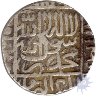 Silver Rupee of Islam Shah Suri of Gwalior of Delhi Sultanate.