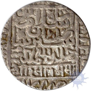 Silver Rupee of Islam Shah Suri of Kalpi of Delhi Sultanate.