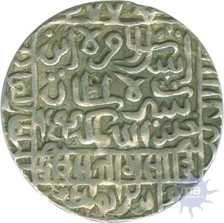 Silver Rupee of Islam Shah Suri of Mintless of Delhi Sultanate.