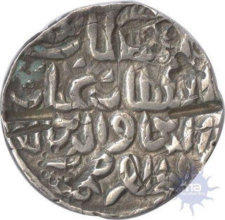 Silver Tanka of  Hussain Shah of Bengal Sultanate.