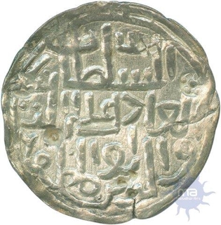 Silver Tanka of Hussain Shah of Dar al Darb of Bengal Sultanate.