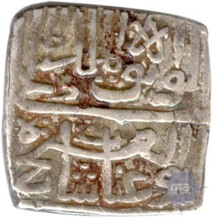 Silver Half Tanka of Ghiyath Shah of  Malwa Saltanate.