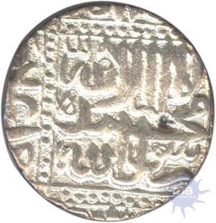 Silver Rupee of Akbar Jalal Ud Din Muhammad of Ahmadabad.