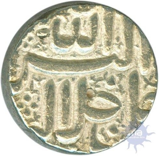 Silver Rupee of Akbar Jalal Ud Din Muhammad of Ahmadabad.