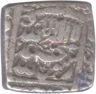 Silver Rupee of Akbar Jalal Ud Din Muhammad of Fathpur.