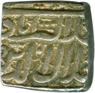 Silver Rupee of Akbar Jalal Ud Din Muhammad.