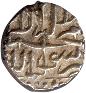 Silver Half Rupee Akbar Jalal Ud Din Muhammad of  Muler.