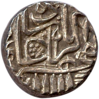 Silver Half Rupee Akbar Jalal Ud Din Muhammad of Mulher.