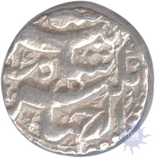 Silver Rupee of Nar ud din Muhammad of Jahangir of Qandahar.