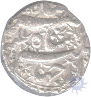 Silver Rupee of Nar ud din Muhammad of Jahangir of Qandahar.