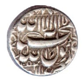 Silver Rupee of Shah Jahan Shibab ud din Muhammad of Qandahar.