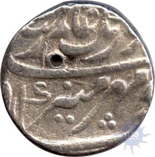 Silver Rupee of Aurangzeb Alamgir of Muhayyi ud din of Akbarnagar.