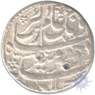 Silver Rupee of Aurangzeb Alamgir of Muhayyi ud din of Multan Dar ul aman.