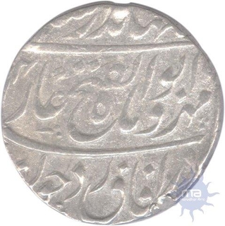 Silver Rupee of Itawa of Jahandar Shah.