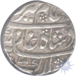 Silver Rupee of Maha Indrapur of Aziz ud din of Alamgir II.