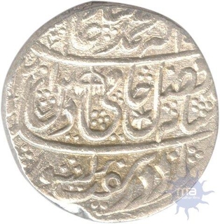 Silver Rupee of Shahjahanabad Dar ul khilaft of Shah Alam II.