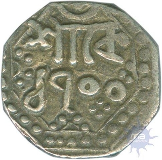 Silver One Fourth Rupee of Assam.