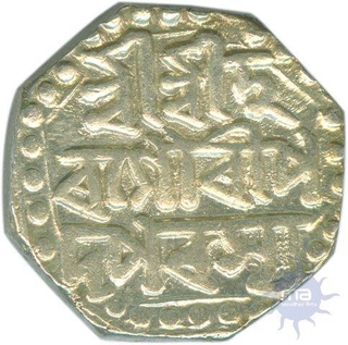 Half Rupee Silver of Lakshmi Simha of Assam.