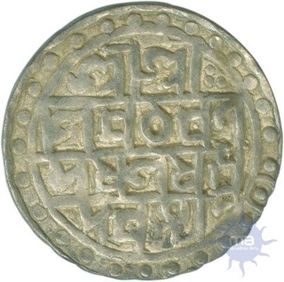 Silver Rupee of Lakshmi Narayan of Cooch Behar.