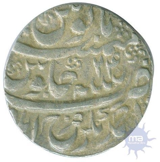 Silver Ruppe of Ahmadnagar of Farrukhabad.