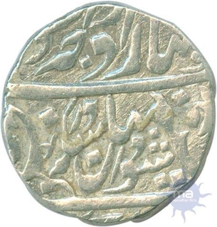 Silver Rupee of Sheodan Singh of Alwar.