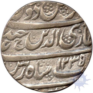 Silver Rupee of Ghazi Ud Din of Awadh.