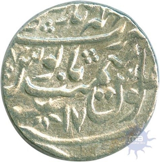 Silver Rupee of Maha Inderpur of Bharatpu.