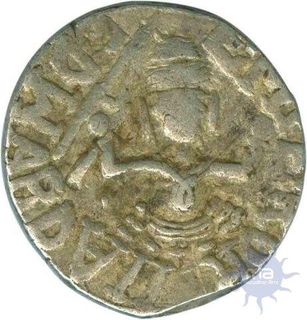 Silver Rupee of Bundi of Ram Singh.