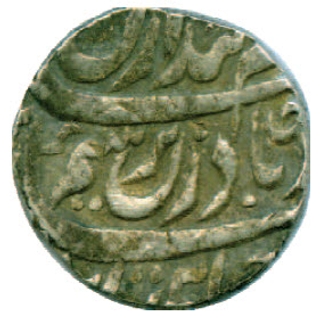 Silver Rupee Coin of Kaithal.