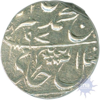 Silver Rupee of  Gwalior Fort Mint of Shah Alam II.