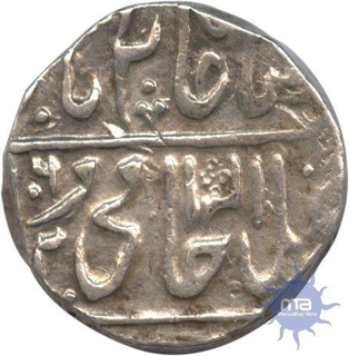 Silver Rupee of Gwalior of Sipri (narwar).