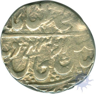 Silver Rupee of Sword Mint of Madho Rao of Gwalior.