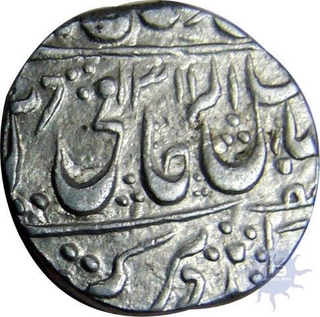 Silver Rupee of Mahadji Rao of Dar ul Fath Ujjain Mint of Gwalior.