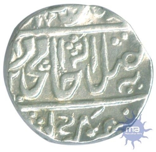 Silver Rupee of Sipri (Narwar) of Gwalior.