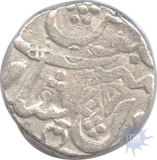 Silver Rupee of Gopalpet (Hyderabad Feudatory) of Shah Alam II.