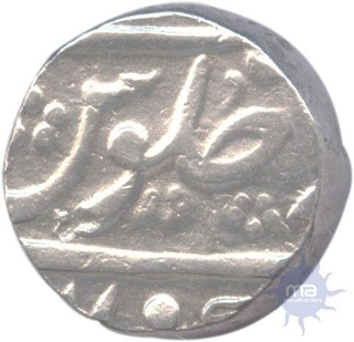 Silver Rupee of Gadwal of Hyderabad Feudatory.