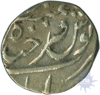 Silver One Sixteenth Ashrafi of Hyderabad Farkhanda Bunyad.