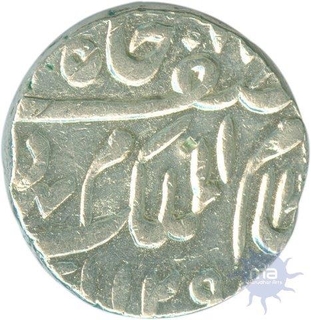 Silver Rupee of Haidarabad Farkhanda Bunyad of Mir Mahbub Ali Khan II.