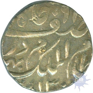 Silver Rupee of Haidarabad Farkhanda Bunyad of Mir Mahbub Ali Khan II.