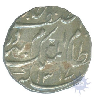 Silver Rupee of Hyderabad Farkhanda Bunyad of Mir Mahbub Ali Khan II.