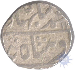 Silver Rupee of Madan Shahi of Jhalawar.