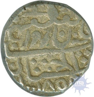 Silver Rupee of Karauli of Madan Pal.