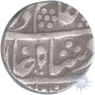 Silver Rupee of Shah Alam ll of Kotah.