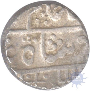 Silver Rupee of Maharao Umed singh Qila Shahabad of Kotah.